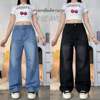 K JEANS กางเกงยีนส์สาวอวบกระบอกลิซ่า&บาร์เรล สนิมเข้ม สนิมอ่อนแต่งเฟส สีดำฟอก สีอ่อนแต่งเฟส 2XL-6XL ผ้าไม่ยืด