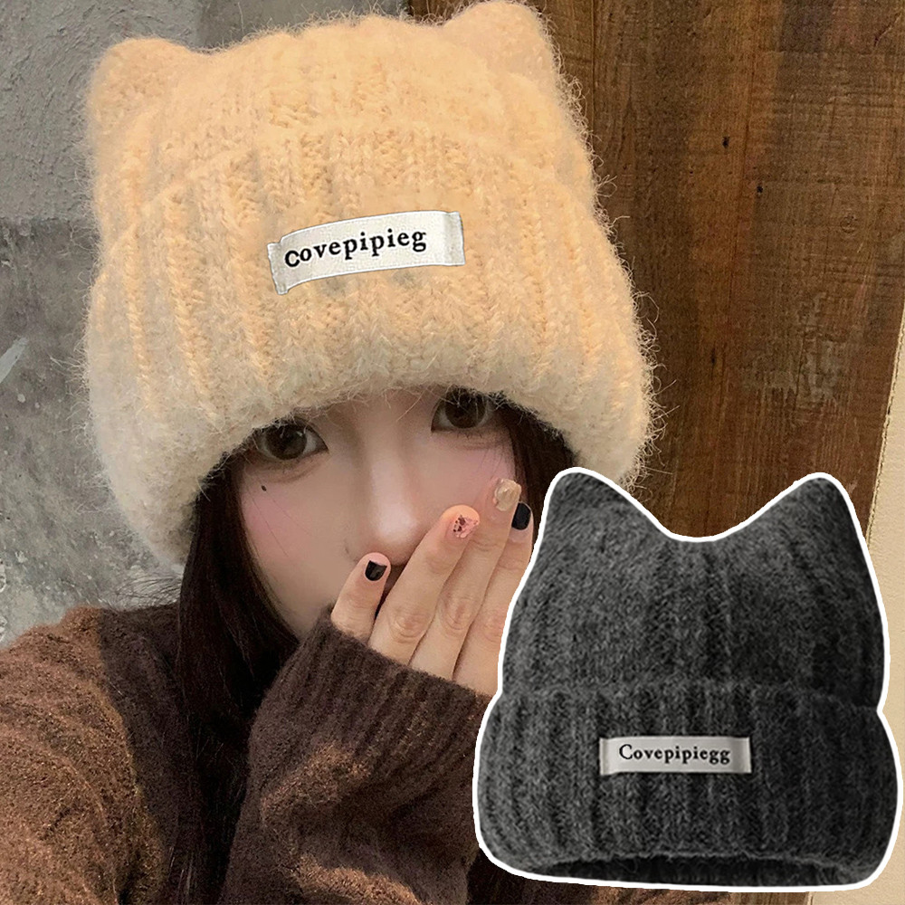 หมวกถักไหมพรมฤดูหนาว แบบหูแมว ขนาดกลาง ให้ความอบอุ่น