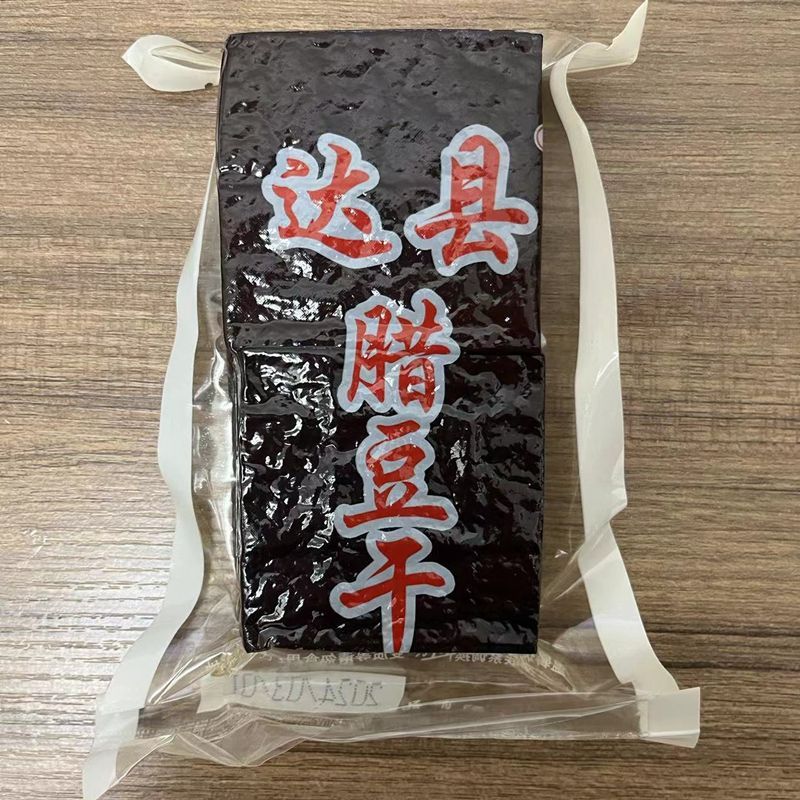 2025 สินค้าใหม่เสฉวนพิเศษเต้าหู้รมควันแห้ง Dazhou Quzhou เต้าหู้ตุ๋น สลัดเย็นแห้ง ผักตุ๋น เครื่องเทศ