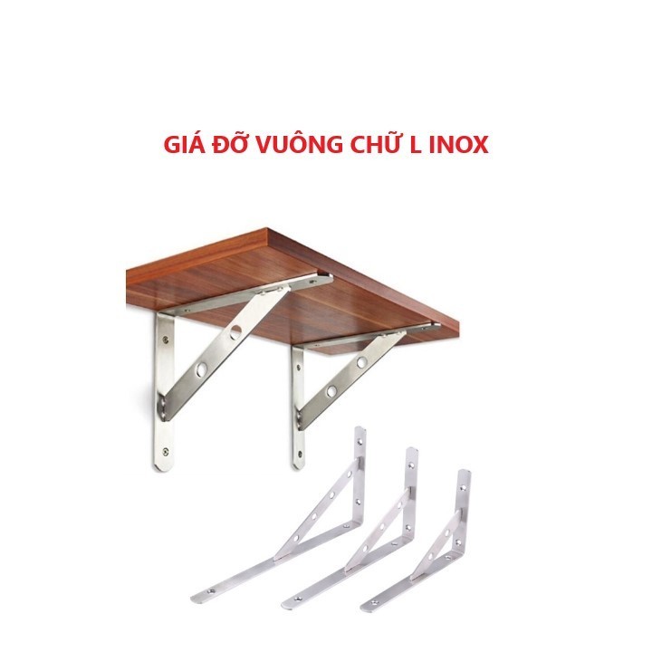 STAINLESS STEEL RACK - 4MM THICK Stainless Steel L RACK HELPS YOU HAND DESIGN, CONVELOPING CREATIVE 