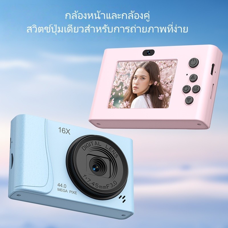 รูปภาพ 3