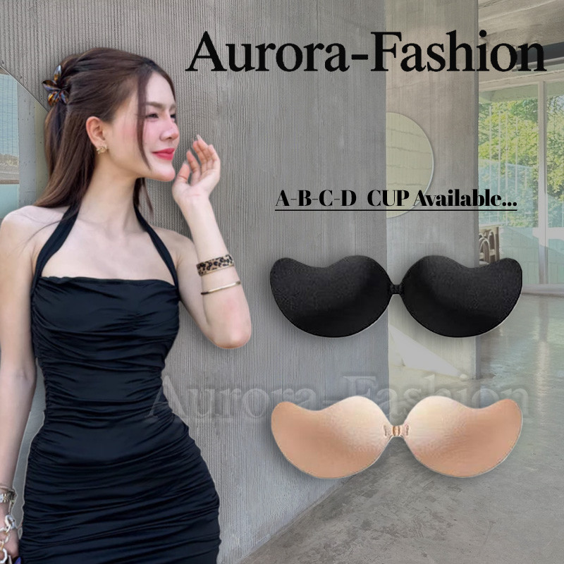 Aurora🛒พร้อมส่ง🚚 (รูปถ่ายจากงานจริง) บราปีกนกแผ่นแปะนม ป้องกัน A/B/C/D มีไซส์ขนาดให้เลือก แผ่นแปะนม