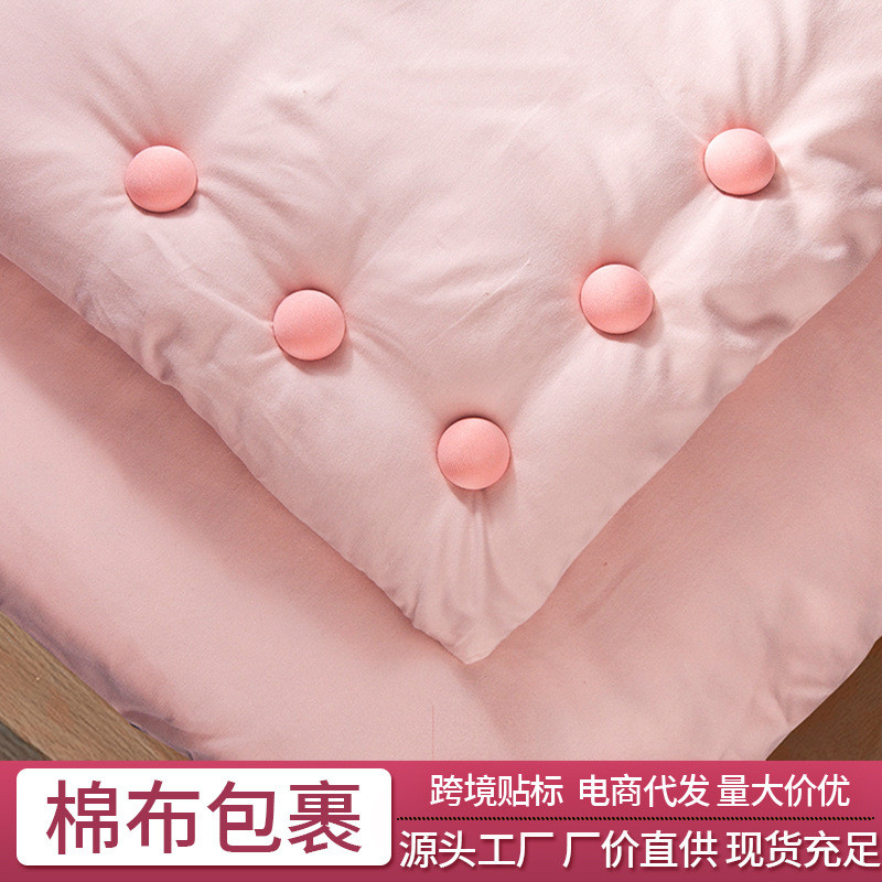 Quilt Fixer Anti-running Fixer ผ้าปูที่นอนผ้านวม Fixer Anti-running Fixer Quilt Fixer Anti-running F