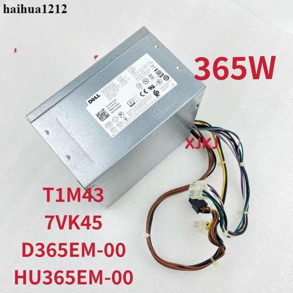 Dell HU365EM-00 D365EM-00 365W แหล่งจ่ายไฟ 3670 3671 3070 T3620 พร้อม 6 Pins
