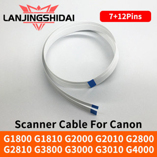 เครื่องสแกนเนอร์สําหรับ Canon G1800 G1810 G2000 G2010 G2800 …