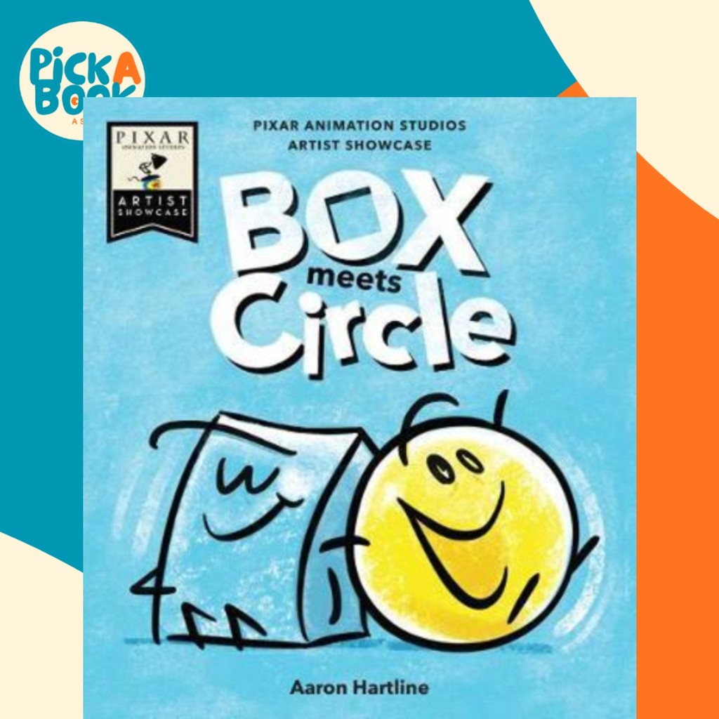 Box Meets Circle : Pixar Animation Studios Artist Showcase โดย Aaron Hartline (ฉบับสหรัฐอเมริกา ปกอ่