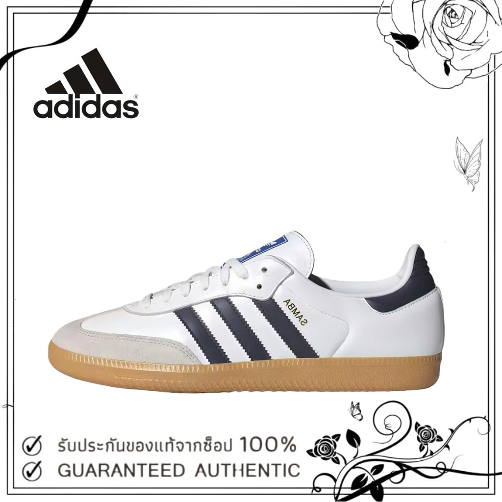 💕ของแท้ 100 %💕 adidas originals gazelle Samba OG IF3814 สีขาว