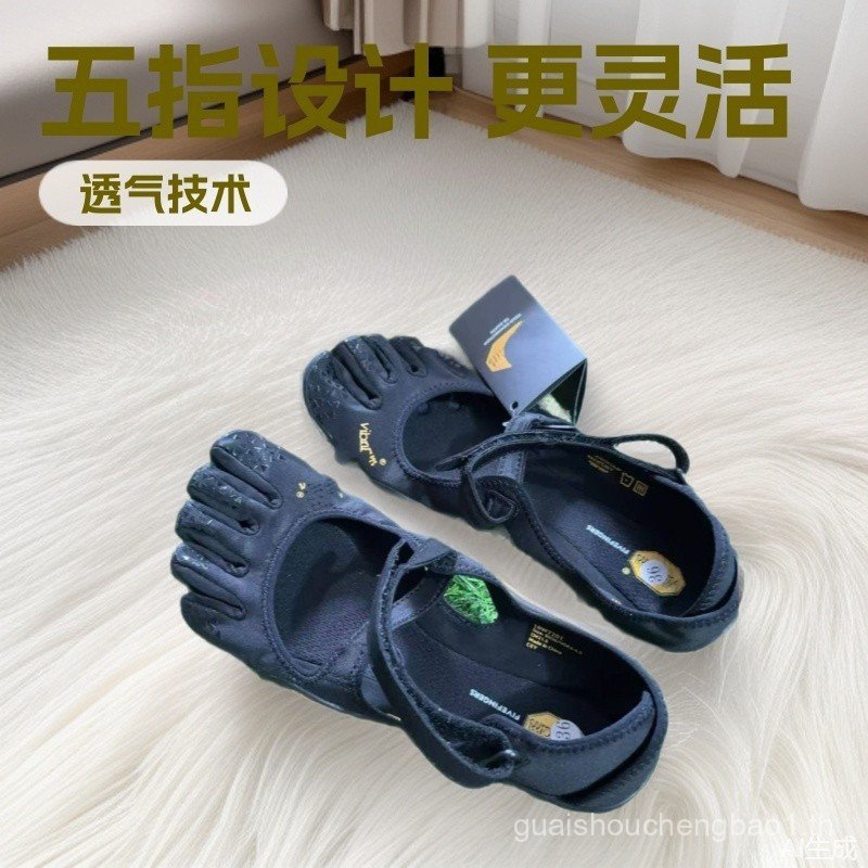 รองเท้าโยคะพิลาทิสสำหรับผู้หญิง เหมาะสำหรับการออกกำลังกายฟิตเนสและเต้นรำ มีดีไซน์แยกนิ้วเท้า