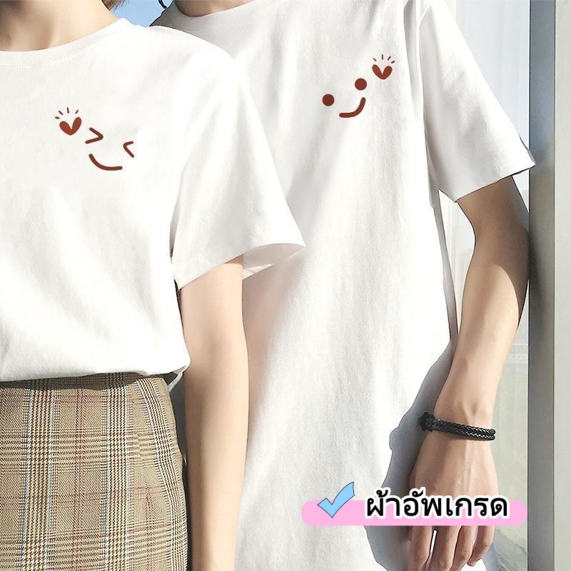 [จัดส่งไทย] เสื้อยืดแขนสั้นทรงหลวมสไตล์สตรีทอเมริกันใหม่ เสื้อยืดผู้ชายและผู้หญิงพิมพ์ลายคอกลมแฟชั่นเกาหลี