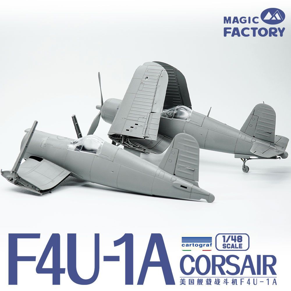 คลังสินค้าพร้อม Fast Shipping Magic Factory MF-5003 1/48 American Carrier Fighter F4U-1A ประกอบพลาสต