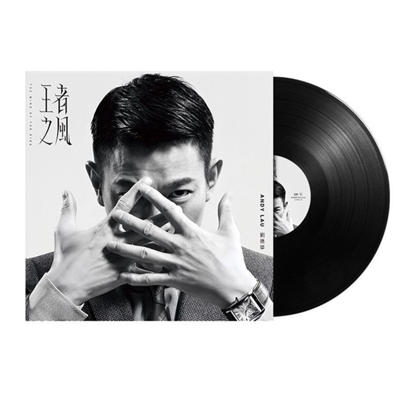 ยี่ห้อใหม่ Andy Lau Kings Wind เพลงคลาสสิกรักคุณ 10,000 ปีบันทึกไวนิล LP40 ซม.แผ่นเสียงอัลบั้ม 11.17