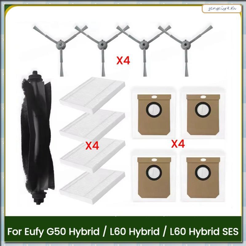 [ZBM] ถุงเก็บฝุ่นกรองแปรงด้านข้างหลักทดแทนสําหรับ G50 Hybrid/L60 Hybrid/L60 Hybrid/L60 Hybrid เครื่อ