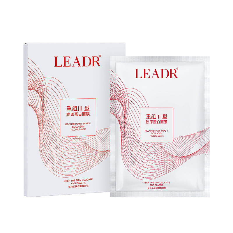 LEADER Soothing Special Care Moisturizing Mask Moisturizing Soothing Repairing Sensitive Skin Cold C