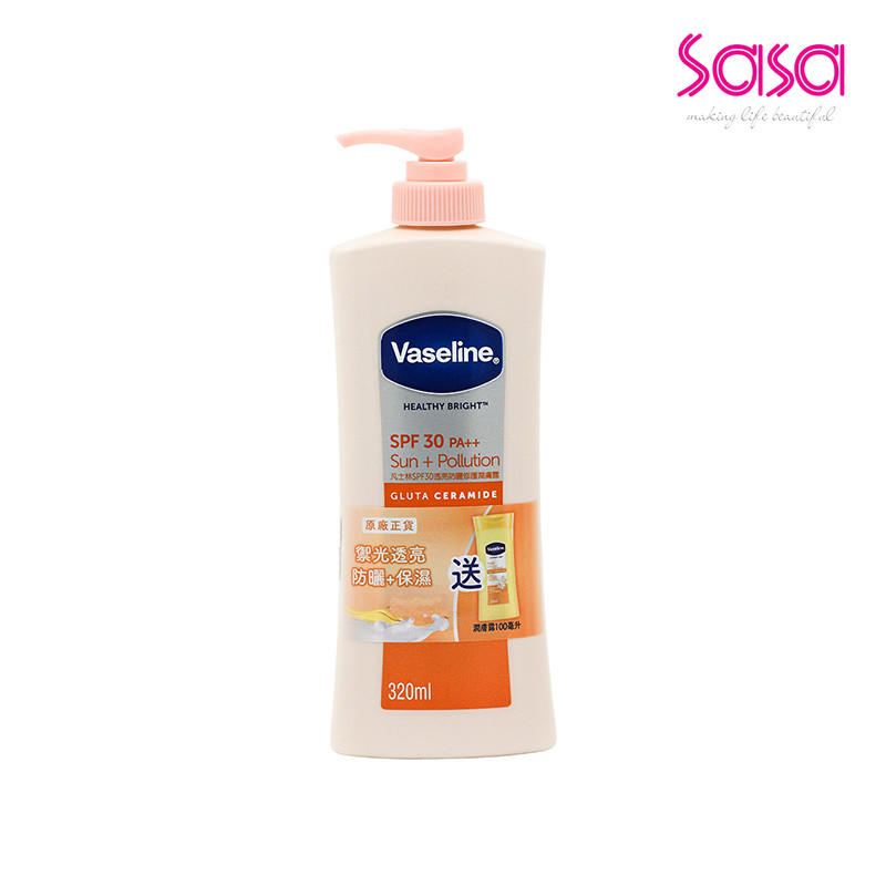 Vaseline SPF30 Healthy Bright Lotion (320ml)