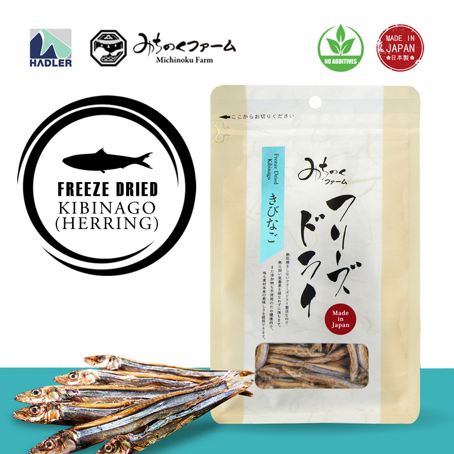 Michinoku Farm ขนมคิบินโกแห้งฟรีซดราย/ปลาเฮอริ่ง (50g)