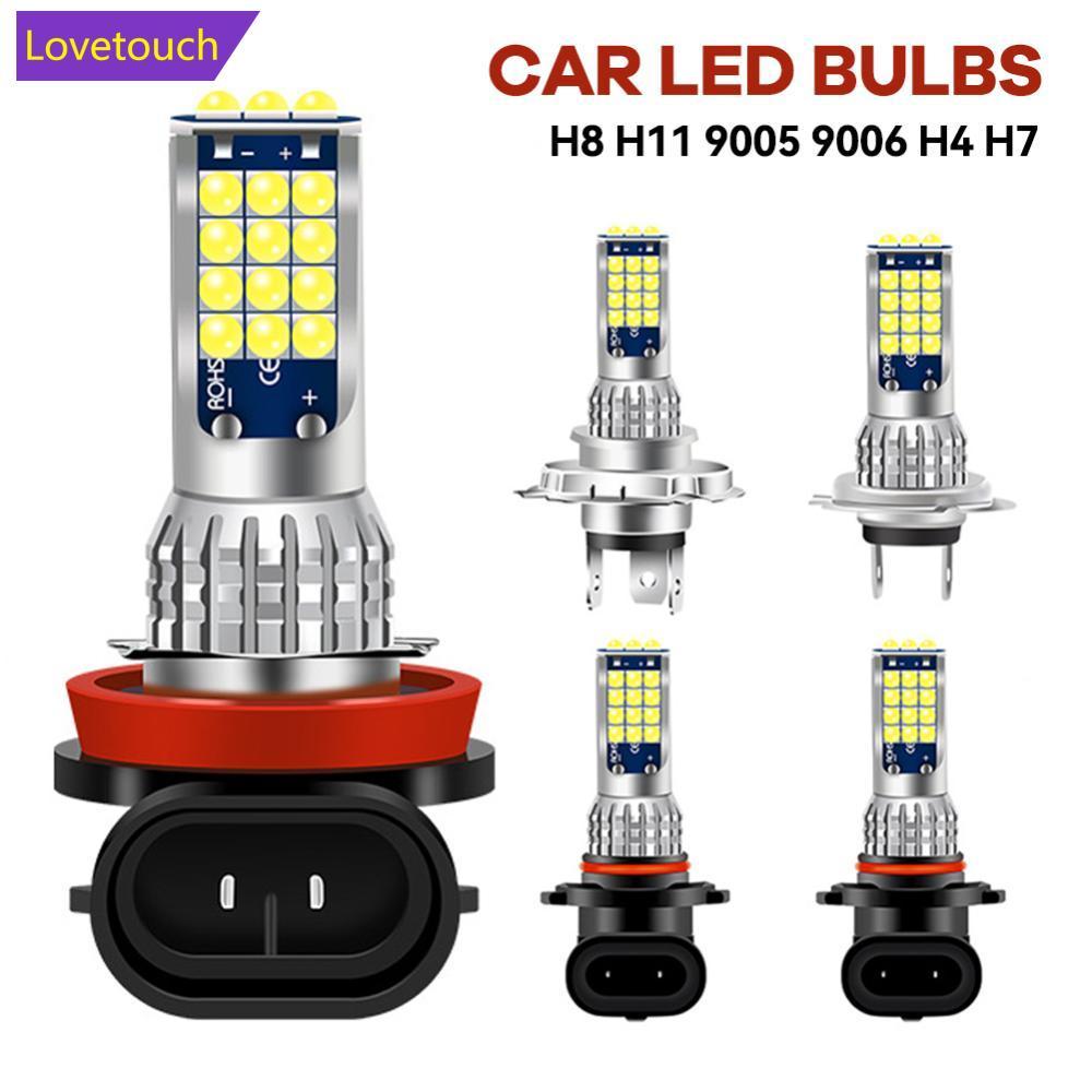 LOVETOUCH 1PC ไฟหน้ารถ LED H8 H11 9005 9006 H4 H7 ไฟ LED 6000K 1200LM โคมไฟ LED อัตโนมัติหมอกหลอดไฟ 