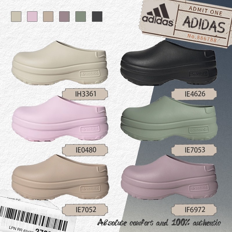 pre-order ของแท้100%adidas originals AdiFOM Stan Smith Mule IH3361/IE4626/IE7052/IE0480 - แท้/ป้ายไท