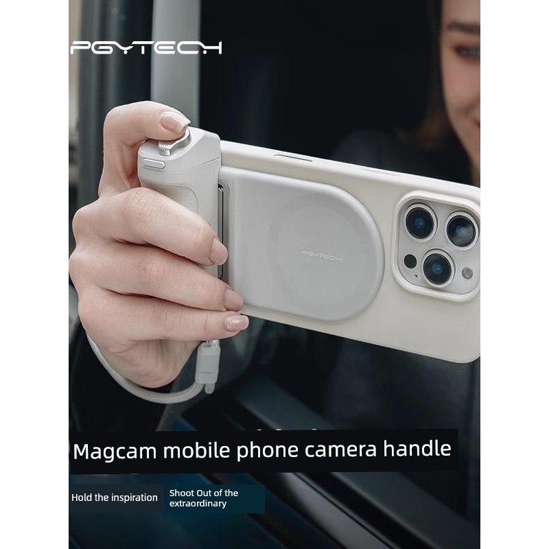 PGYTECH ด้ามจับกล้องโทรศัพท์มือถือ การดูดซึมแม่เหล็ก เติมแสง MagCam บลูทูธ รีโมทคอนโทรล ผู้ช่วย ชาร์