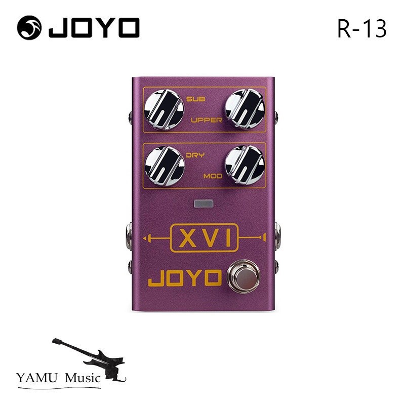 JOYO R13 XVI Polyphonic Octave Guitar Effect Pedal R13
