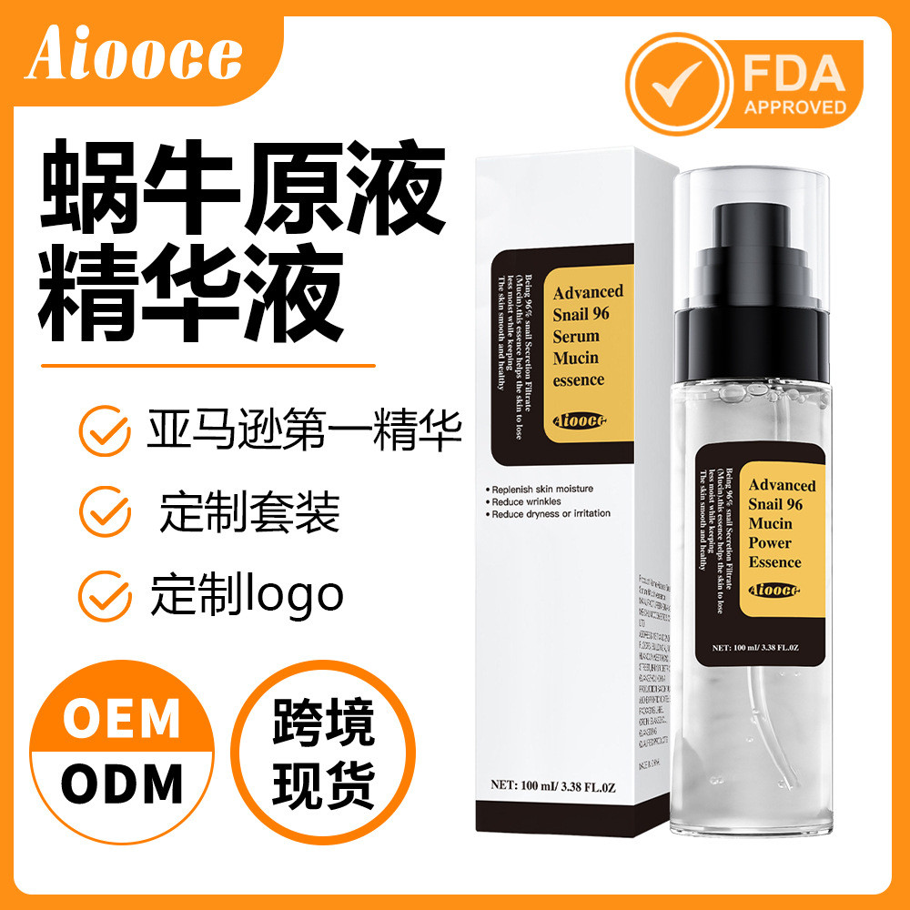 A aiooce Snail Essence Toning Firming Softening Facial Skin Care Essence 11.4