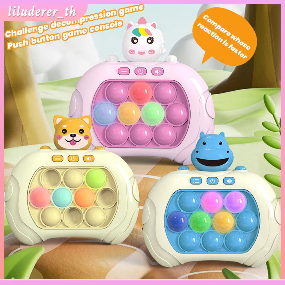 เครื่องเล่นเกมกดข้ามระดับสำหรับเด็ก ซานตาคลอส ปรับระดับได้ ปุ่มกดไฟฟ้า Pop It ผ่อนคลาย พร้อมไฟดนตรี ของขวัญคริสต์มาส ของเล่นเด็ก Fidget Toy HO