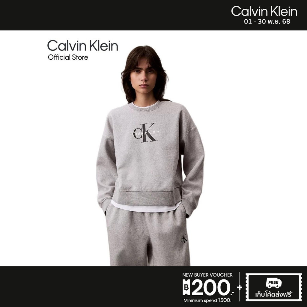 CALVIN KLEIN เสื้อสเวตเชิ้ตแขนยาวผู้หญิง Monogram Logo Fleece ทรง Relaxed รุ่น 47A214G P79 - สีเทา