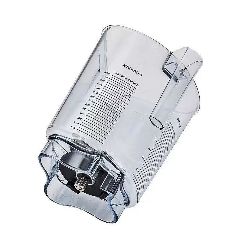 VITAMIX The Quiet One沙冰机VM0149 0127配件杯子