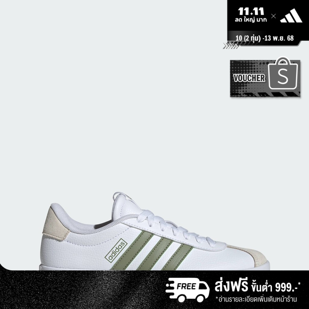 adidas สเกตบอร์ด & ไลฟ์สไตล์ รองเท้า VL Court 3.0 ผู้หญิง สีขาว IF4476