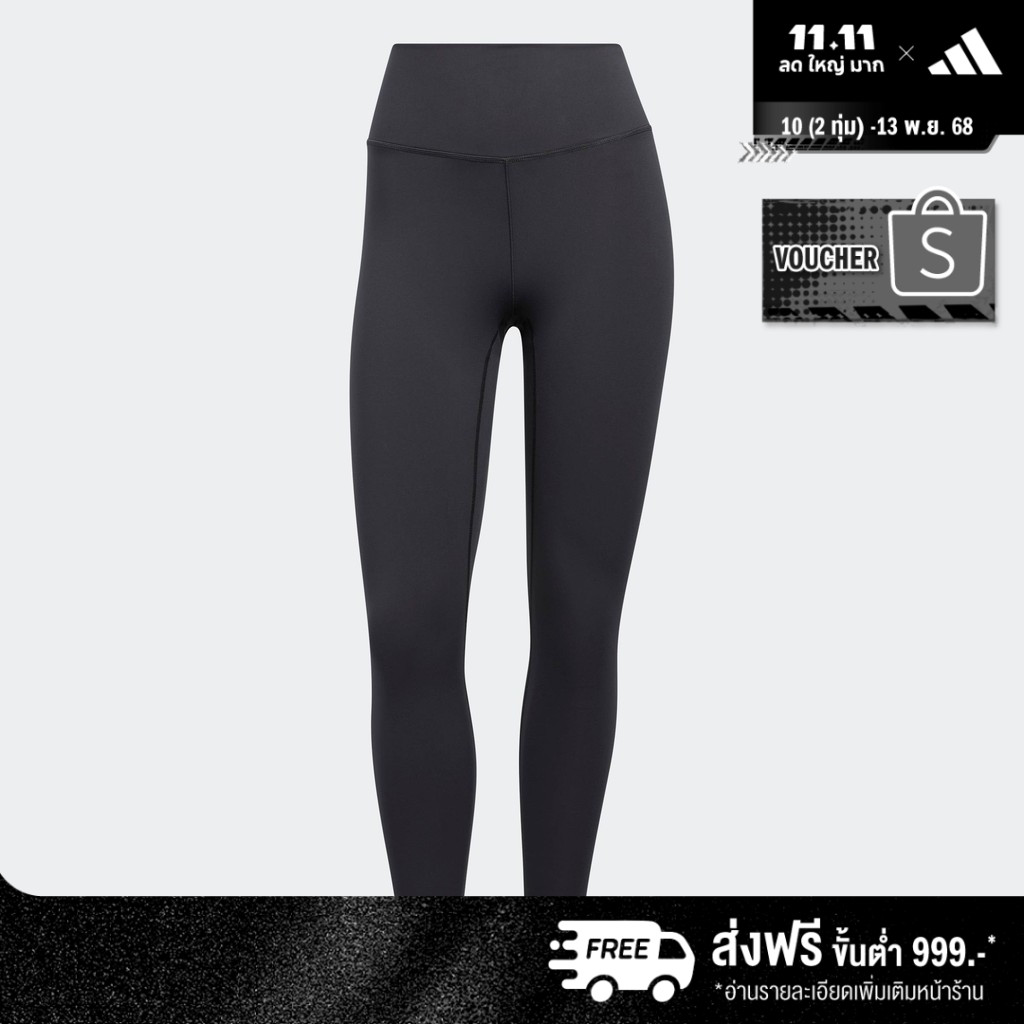 adidas Training & Gym & Training adidas Yoga Luxe Studio 7/8 Leggings Women Grey HD4423