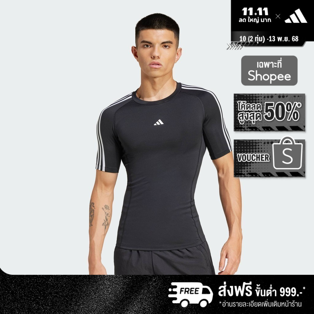 adidas เทรนนิง & Gym & Training เสื้อยืดเทรนนิงรัดกล้ามเนื้อ Techfit 3-Stripes ผู้ชาย สีดำ IN5588