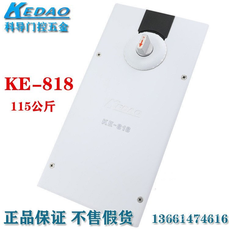 Keguide KE818 ประตูกระจกกรอบฤดูใบไม้ผลิ King Earth ฤดูใบไม้ผลิฤดูใบไม้ผลิอลูมิเนียม Hong Kong Earth 