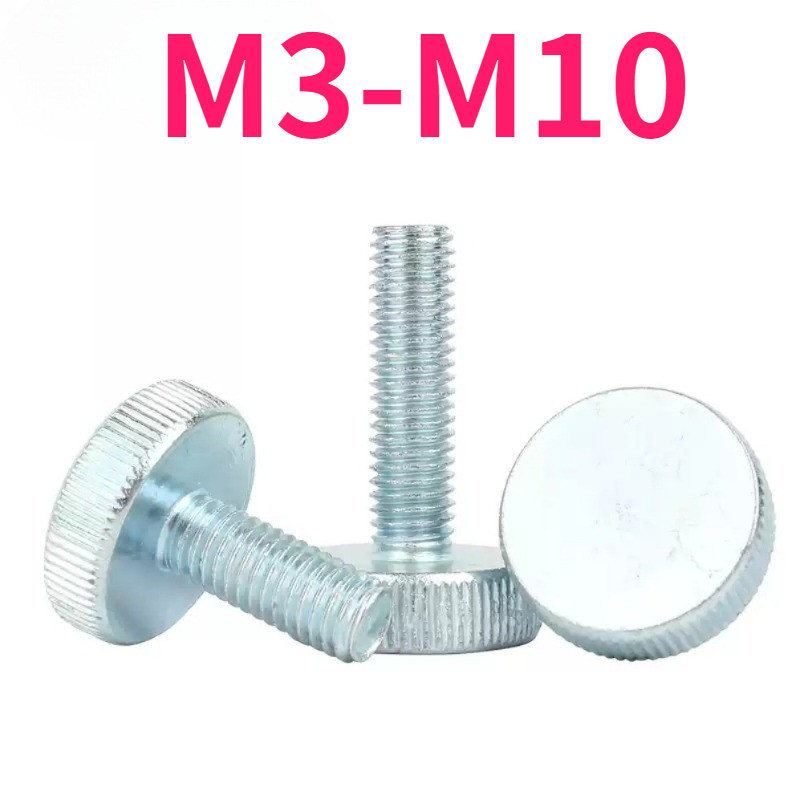 GB835 สังกะสีหัวแบน knurled สกรูมือหัวกลมขนาดใหญ่บิดมือปรับแน่น bolt M3M4M5M6M8M10 999-MB【999-MB】