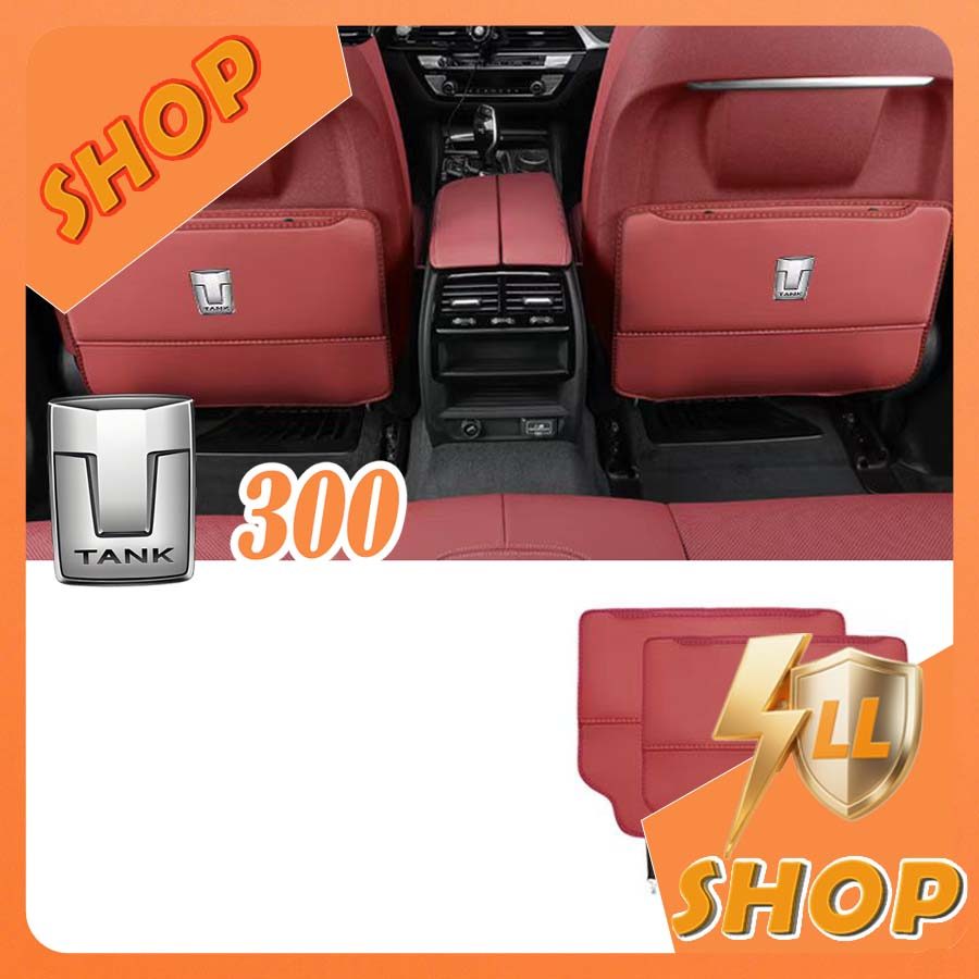 [READY]GWM TANK 300 Seat Back Anti-Kick Pad Body Kit tank 300 Car Decoration Accessories KJ2D