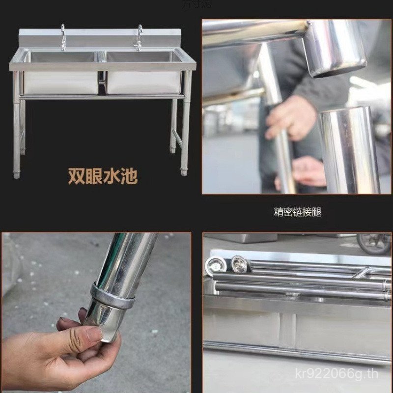 ห้องครัวอ่างล้างหน้าอ่างล้างจานขายส่งสแตนเลสครัวเรือนน้ําคู่ชิ้นเดียวขึ้นรูปเดี่ยวหนาอ่างล้างหน้าการ