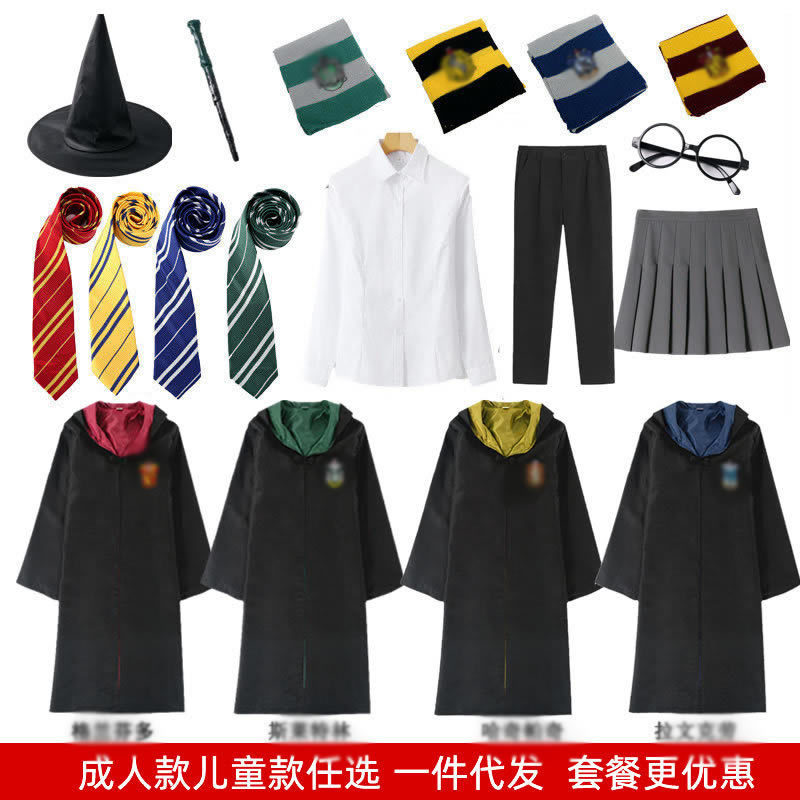 ชุดคริสมาสผู้หญิงเด็ก ชุดคริสมาสเด็กผู้หญิง HP Magic Robe เสื้อคลุมเวทมนตร์ผู้ใหญ่ สไตล์.uniform.Hog