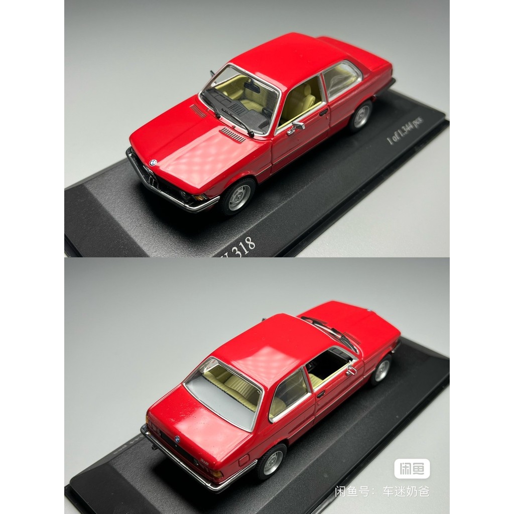 Mini Cut 1/43 bmw bmw 318 First Generation bmw 3 Series E21 minichamps 1. ซีรีส์ บีเอ็มดับเบิลยู 3 ร