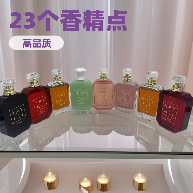 KAYALI KAYALI น้ําหอม 100ml FLEURMAJESTYEROSEROYALEI กลิ่นหอมติดทนนาน