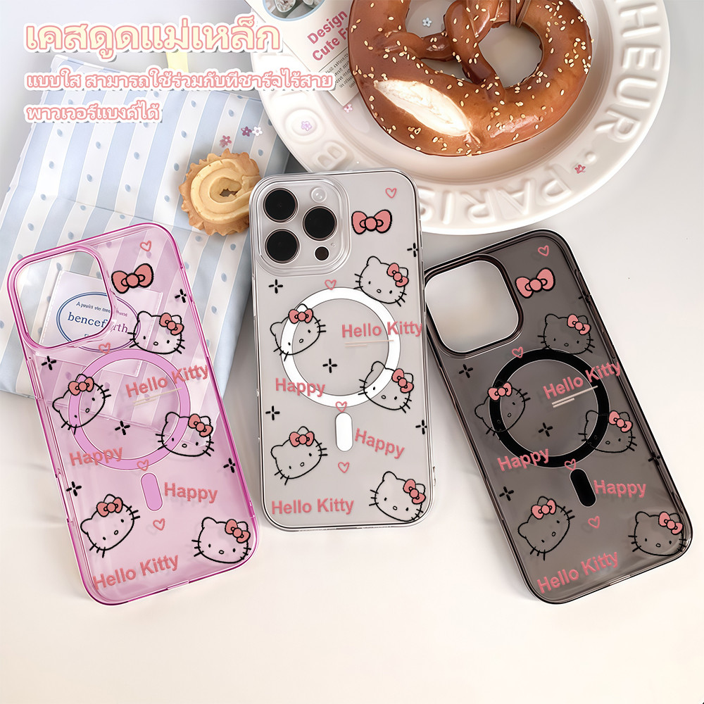 พร้อมส่ง เคสมือถือ แบบดูดแม่เหล็ก เคสใสอะคริลิคหลายสี For IPhone16 15 14 13 12 11 Pro Promax 8 Plus 