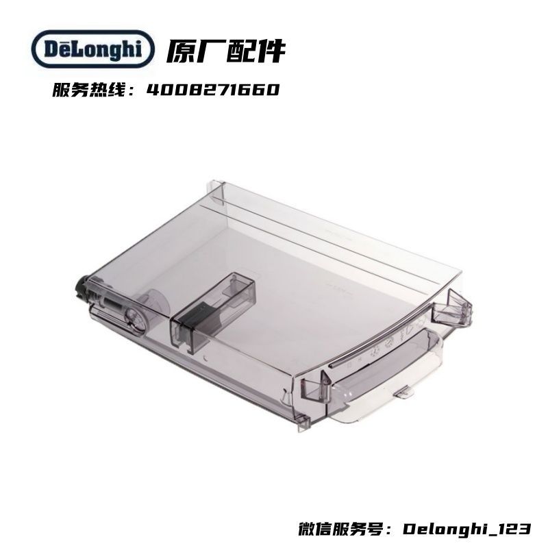 อุปกรณ์กาแฟ] DeLonghi DeLonghi เครื่องชงกาแฟอัตโนมัติถังน้ํารุ่นที่ใช้งานได้ M2 TB รุ่น D9 T