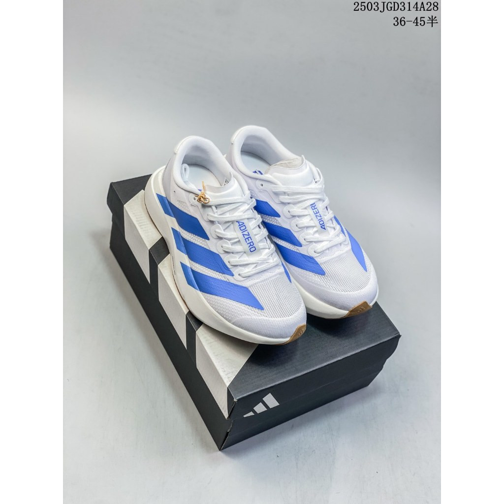 Adidas Adizero Evo SL M Marathon Flyline รองเท้าวิ่งน้ำหนักเบาระบายอากาศดี