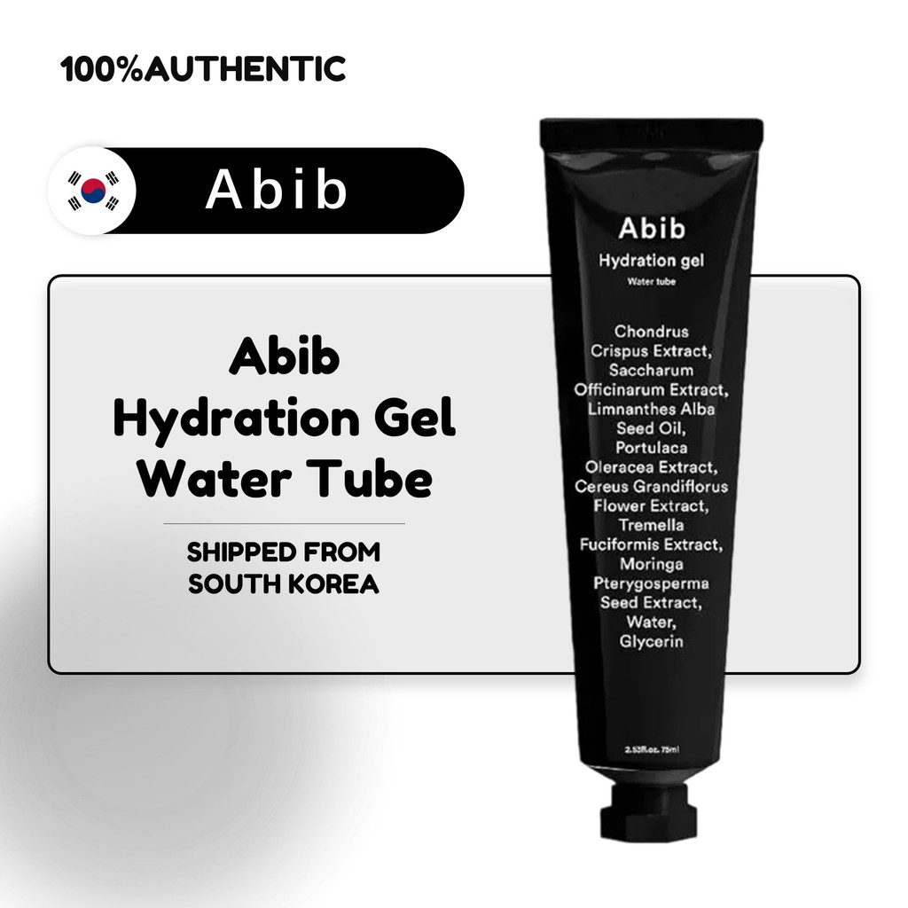[Aib] Hydration Gel Water Tube 75ml