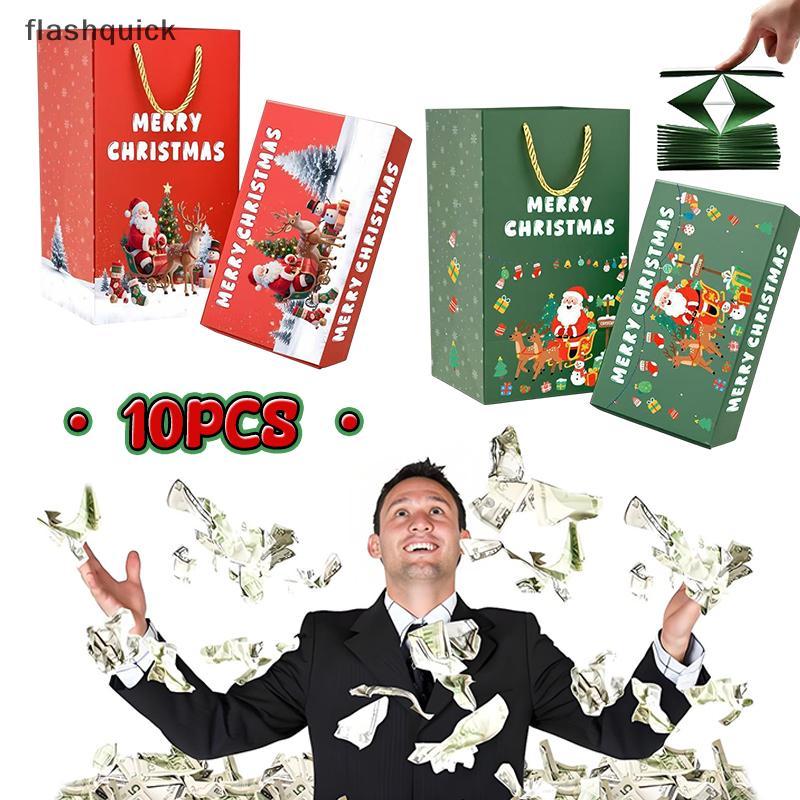 Flashquick Surprise Gift Box Explosion For Money, Folding Bouncing Pop-Up Explosion Gift Box, Christ