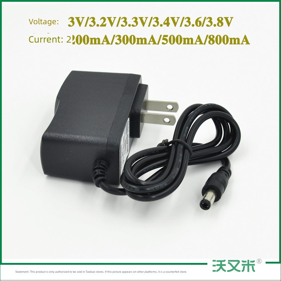 หัวชาร์จ usb momax DC3v15mA700mA3.2v200ma3.4v120ma3.6v300ma3.8v800ma อะแดปเตอร์