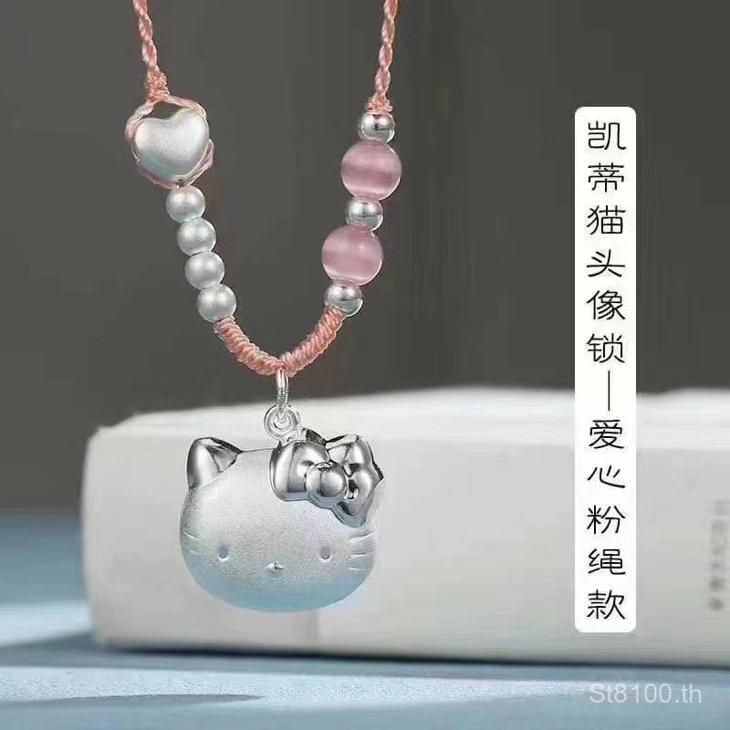 สร้อยคอเงินบริสุทธิ์ 999KT Hollow มีระบบล็อกที่ปลอดภัย พร้อมจี้แมวน่ารัก Hello Kitty