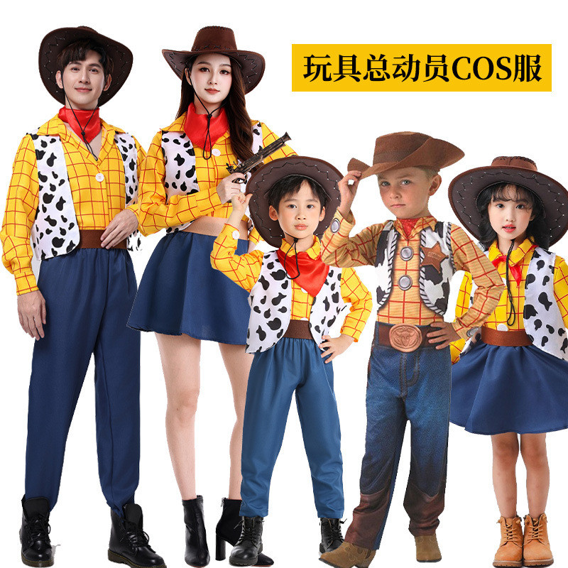 Halloween Toy Story คอสเพลย์เด็ก Woody Woody Shepherdess ชุดเครื่องแต่งกายการแสดงบนเวที