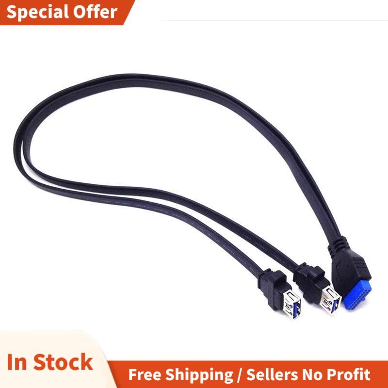 Dual 2 พอร์ต USB 3.0 แผงด้านหน้าสายต่อประเภทหญิง 20 พินกล่อง Header หญิงสายอะแดปเตอร์
