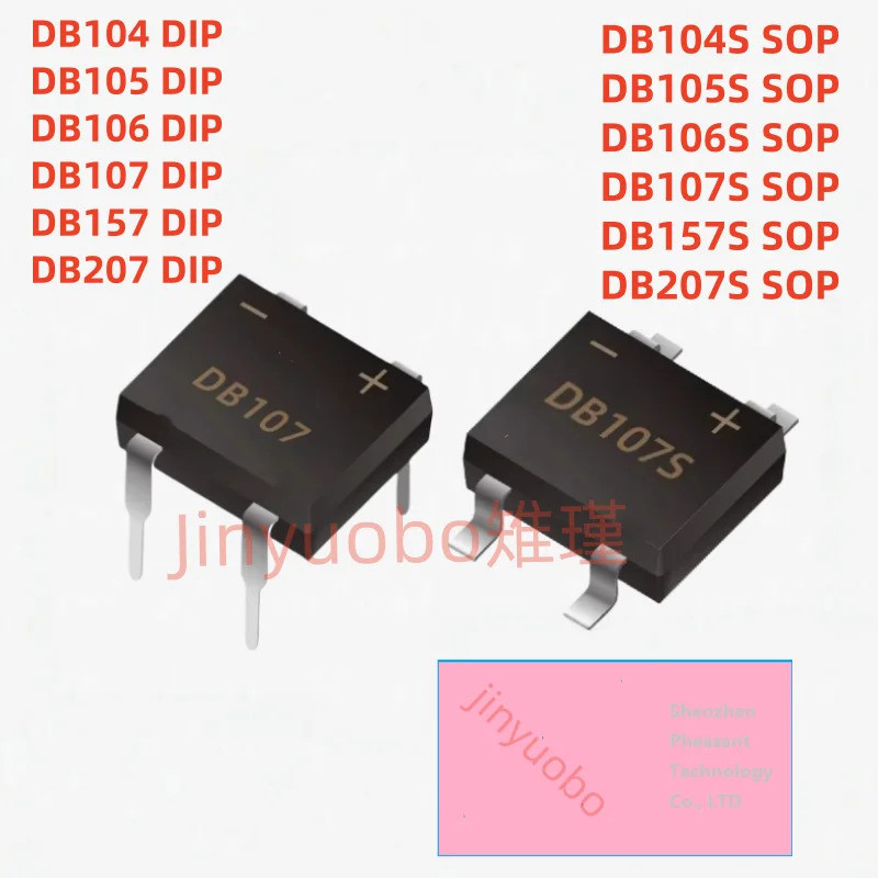 5PCS DB104 DB105 DB106 DB107 DB157 DB207 DIP4 DB104S DB105S DB106S DB107S DB157S DB207S SOP4 ชิป ic