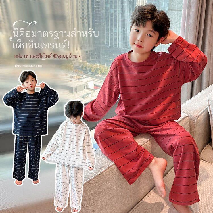 ชุดพักผ่อนแขนยาวสำหรับหน้า봄และหน้าฝน แบบใหม่สไตล์เกาหลี ออกแบบมาเพื่อความสะดวกสบาย ประกอบด้วยเสื้อยืดและกางเกง