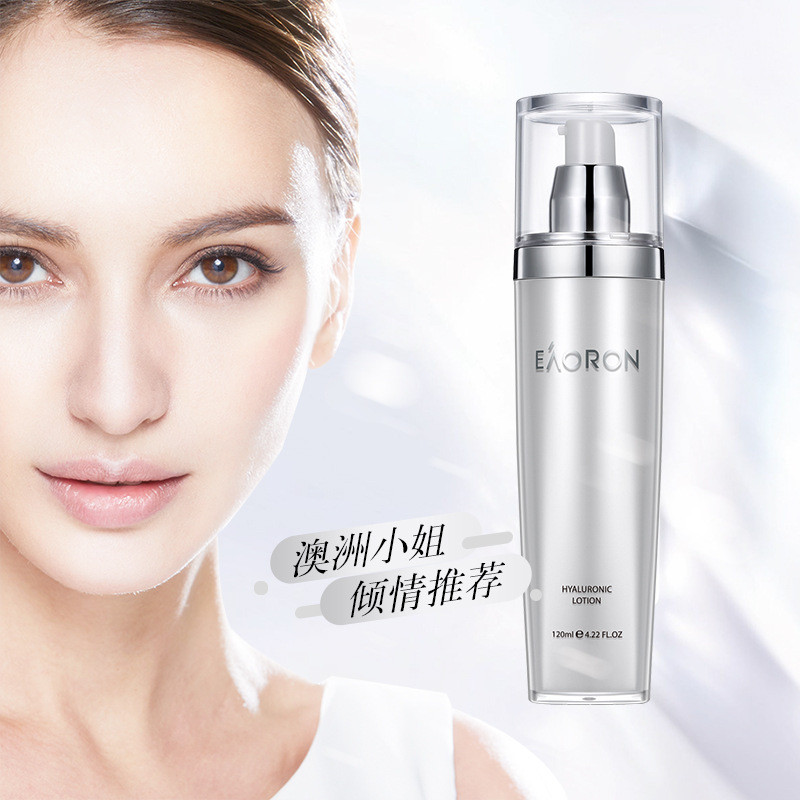 Australia Eaoron Eaoron Toner Lotion 120 Moisturizing Moisturizing Shrink Pores ปรับสีผิวให้กระจ่างใ