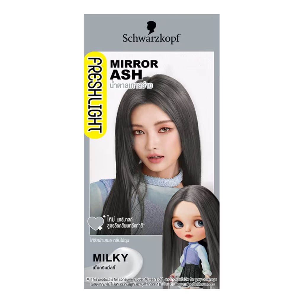 Schwarzkopf Freshlight Foam milky เฟรชไลท์ โฟม มิลค์กี้ เนื้อโฟม/ครีม ย้อมผม สีสวย ติดง่าย ใช้ง่าย - รูปที่ 5